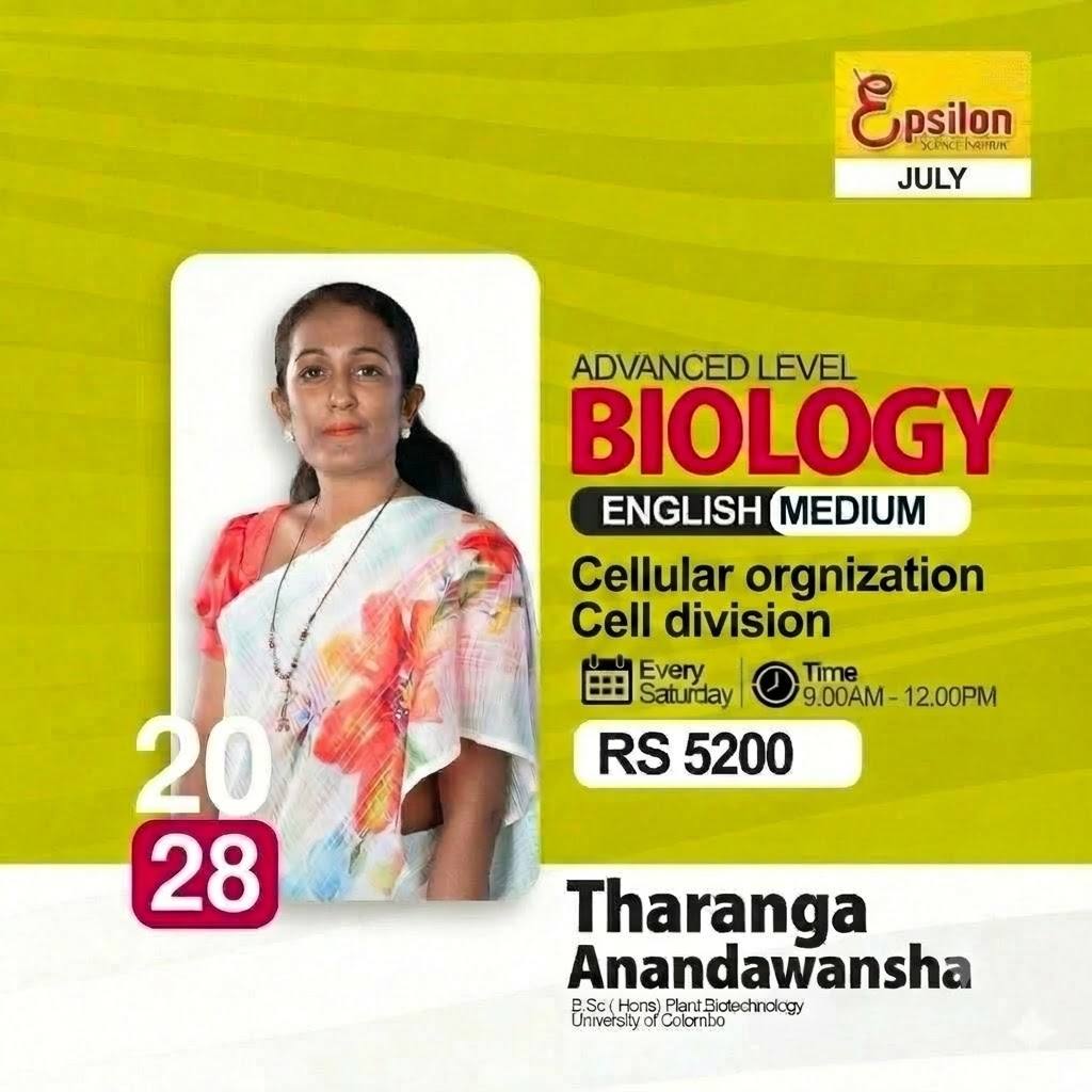 course